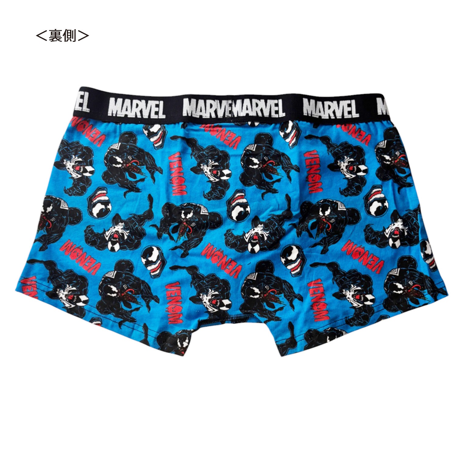 [公式] メーカー直営 MARVEL ボクサーパンツ  ヴェノム スタンダード