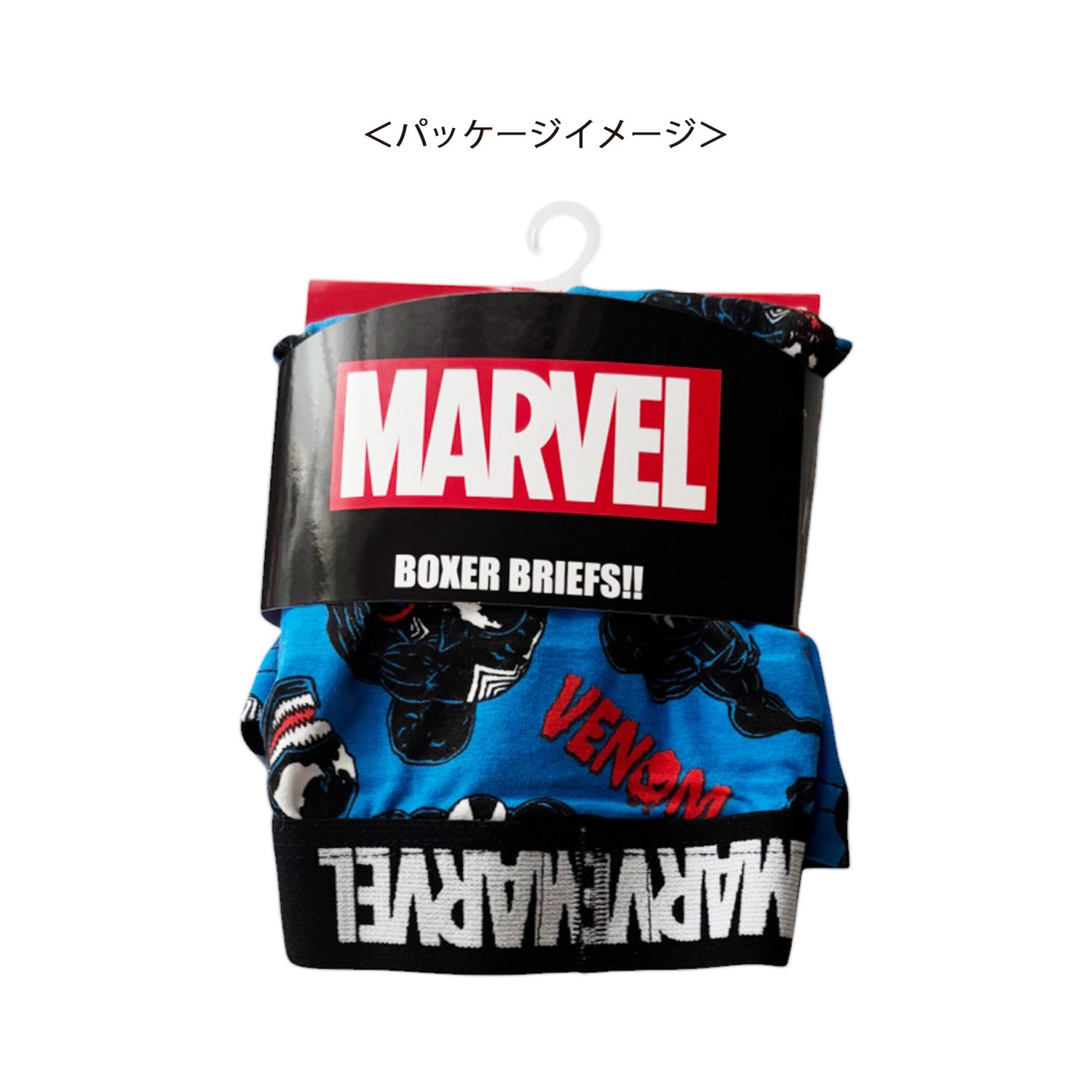 [公式] メーカー直営 MARVEL ボクサーパンツ  ヴェノム スタンダード