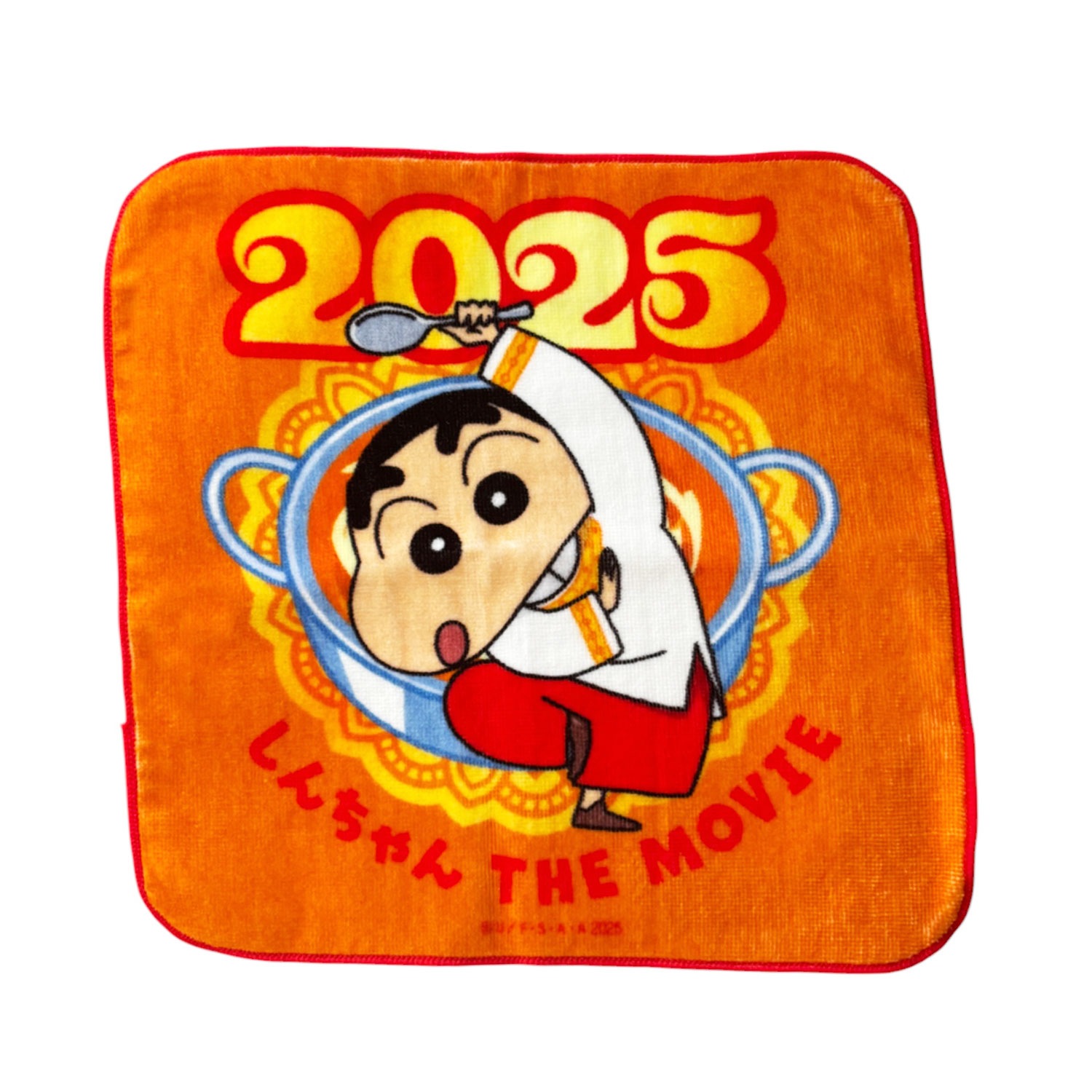 [公式] メーカー直営 クレヨンしんちゃん ミニタオル 映画2025