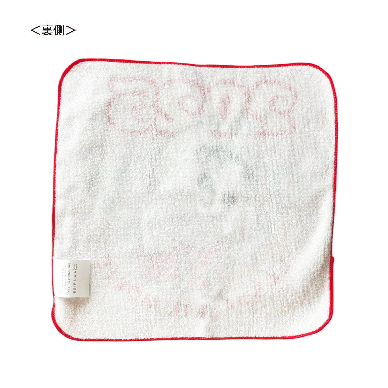 [公式] メーカー直営 クレヨンしんちゃん ミニタオル 映画2025