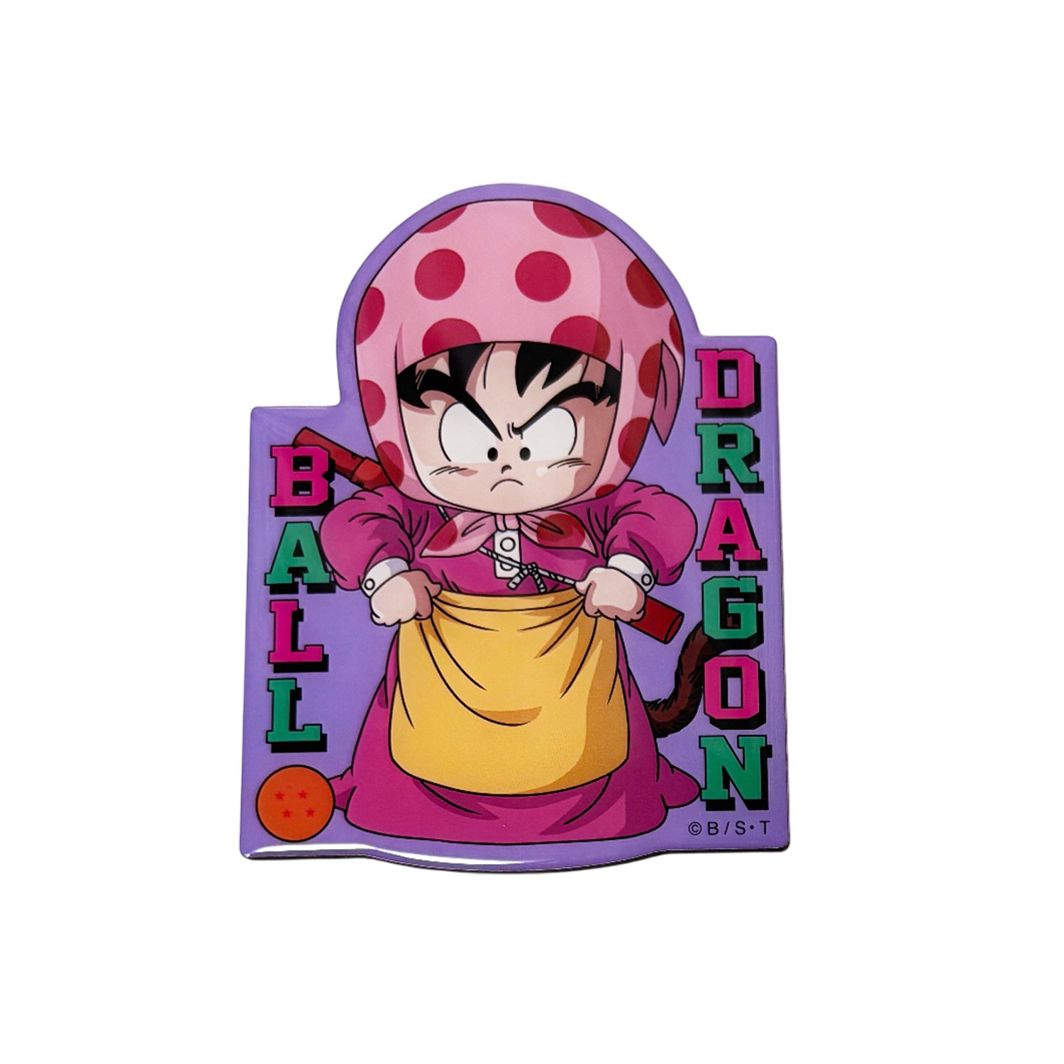 [公式] メーカー直営 ドラゴンボール キャラクタービッグマグネット 悟空 パープル