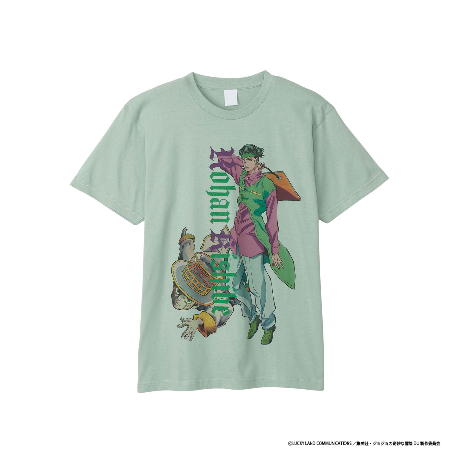 [公式] メーカー直営 アニメ『ジョジョの奇妙な冒険　ダイヤモンドは砕けない』   Tシャツ 岸辺露伴