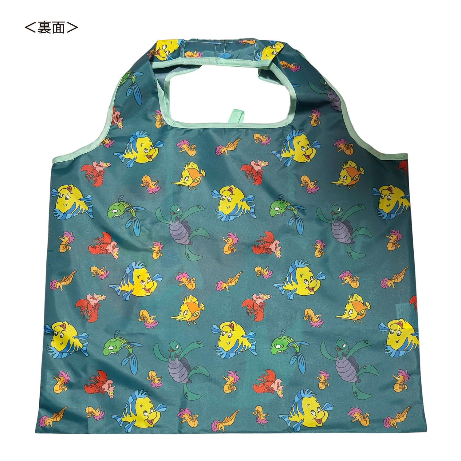 [公式] メーカー直営 ディズニー くるくるショッピングバッグ リトル・マーメイド アリエル＆フレンズ