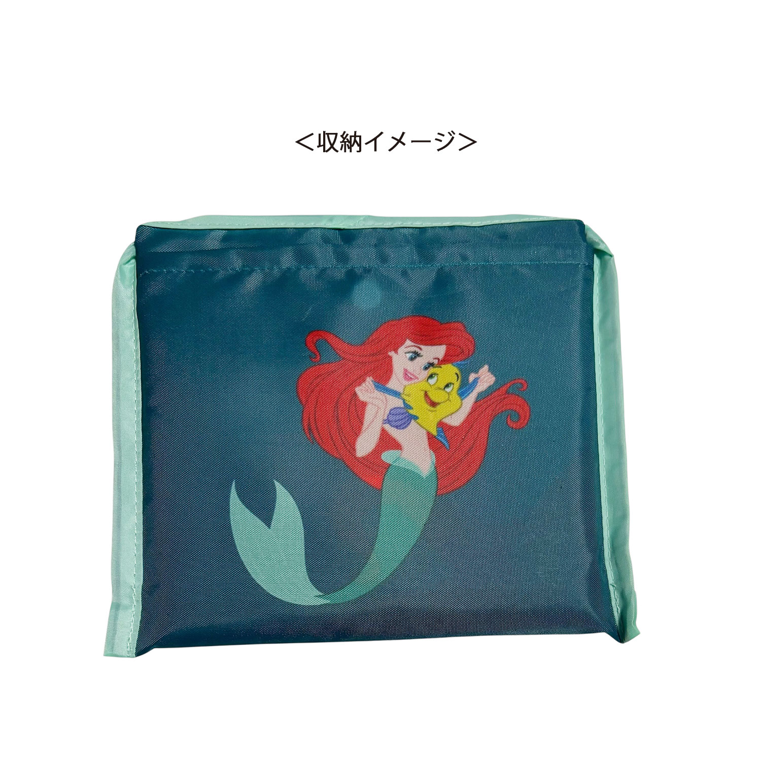 [公式] メーカー直営 ディズニー くるくるショッピングバッグ リトル・マーメイド アリエル＆フレンズ