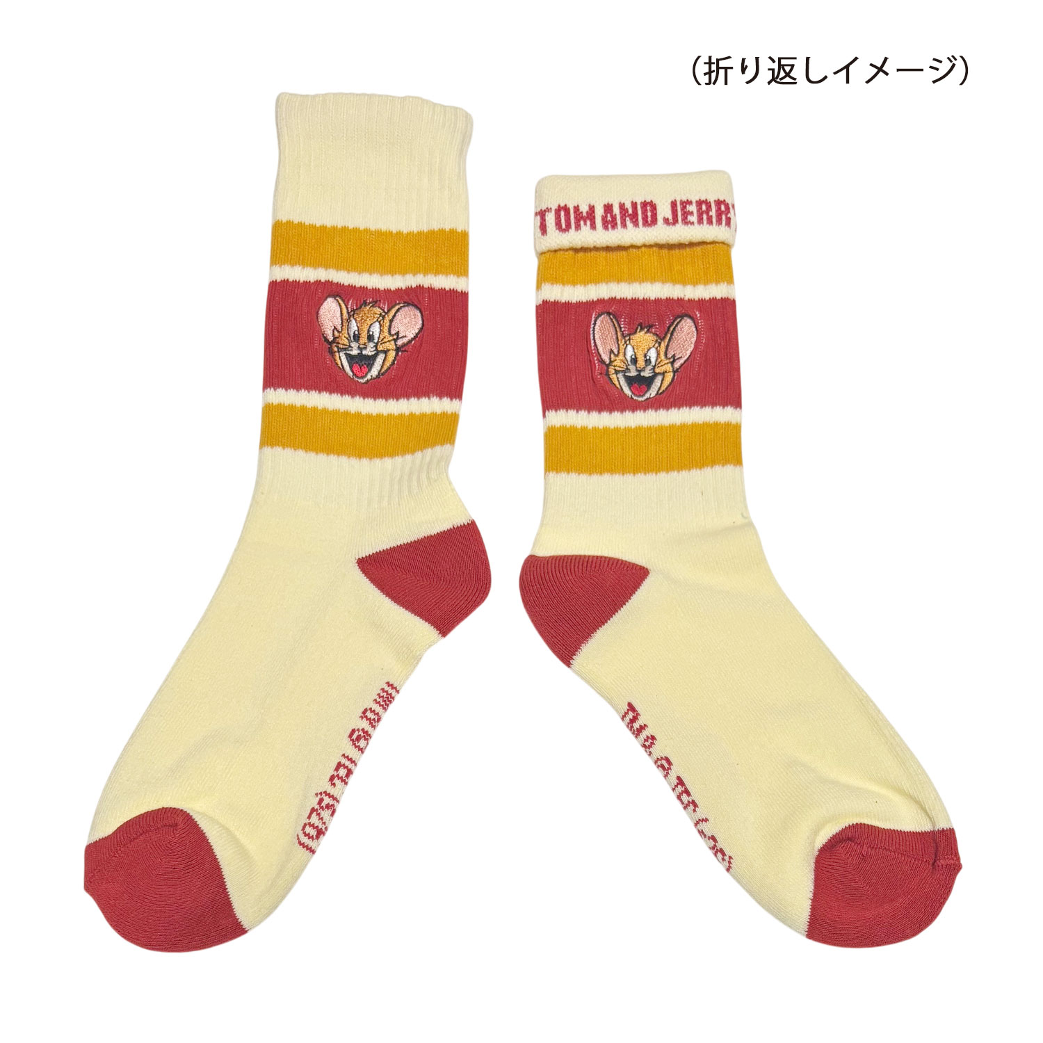 [公式] メーカー直営 トムとジェリー カラフルラインソックス ジェリー 笑顔