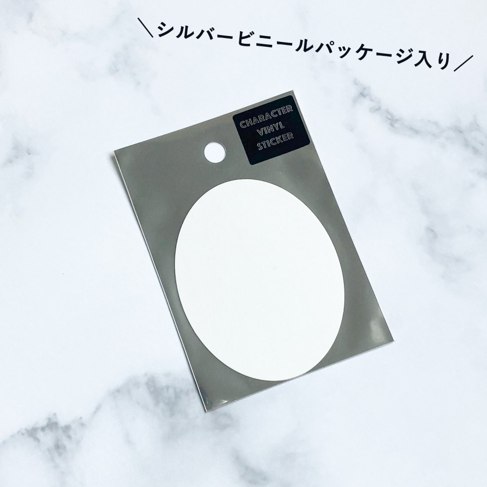 ディズニー キャラクターステッカー トランプ兵/ハート