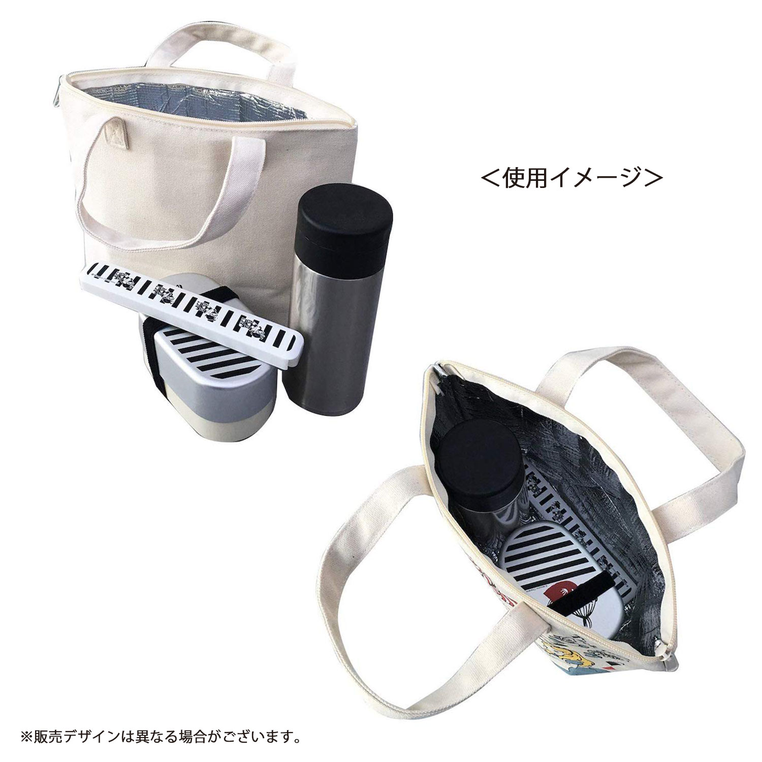 ディズニー 保冷保温バッグ ベイマックス ロゴ