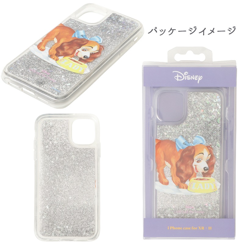 50%OFF  [公式]メーカー直営　ディズニー /ノスタルジカ 　iPhoneケース　11/13/13Pro/13mini　わんわん物語