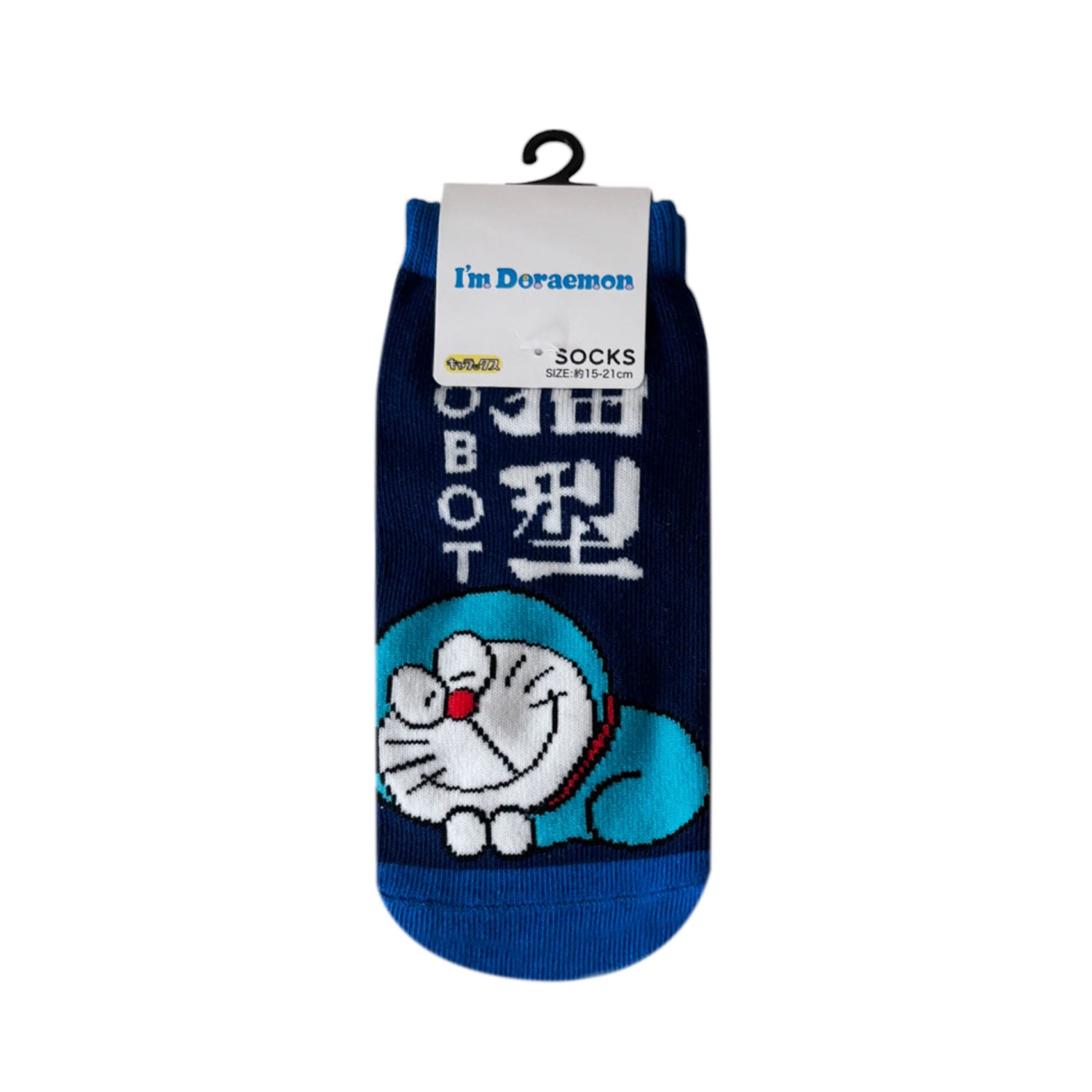 [公式] メーカー直営 I'm Doraemon キャラックス（ジュニア靴下）猫型ロボット