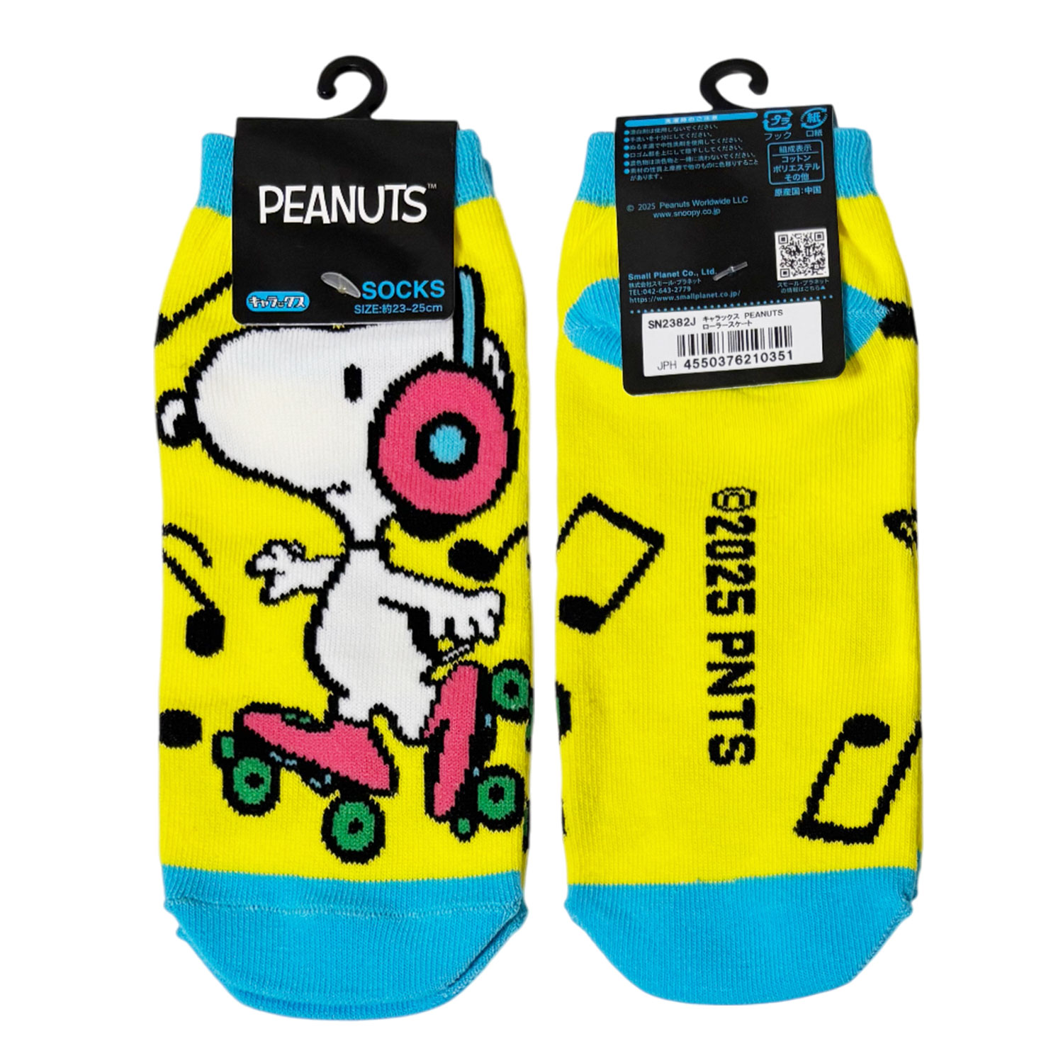 [公式] メーカー直営 PEANUTS ピーナッツ キャラックス（靴下）ローラースケート