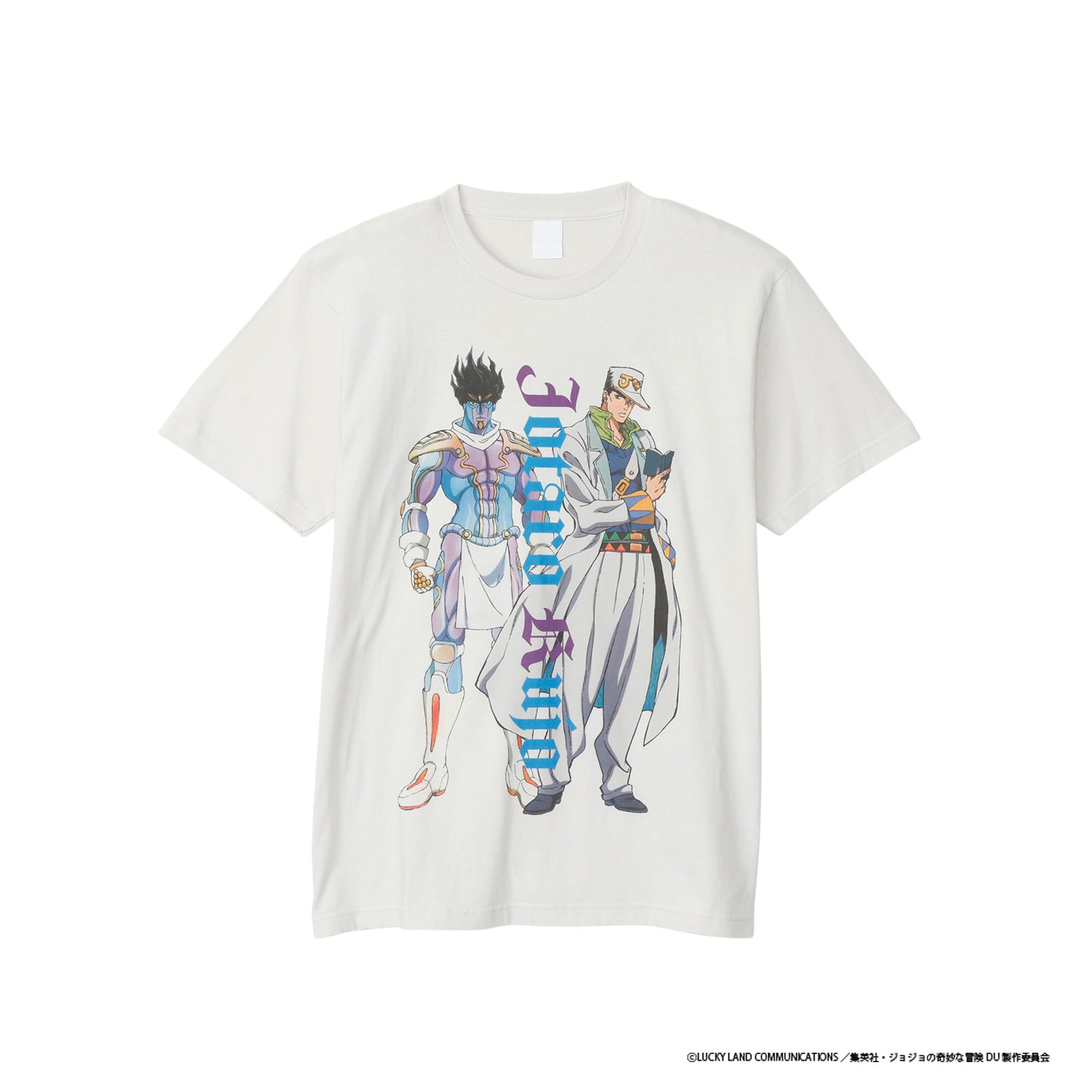 [公式] メーカー直営 アニメ『ジョジョの奇妙な冒険　ダイヤモンドは砕けない』 Tシャツ 空条承太郎