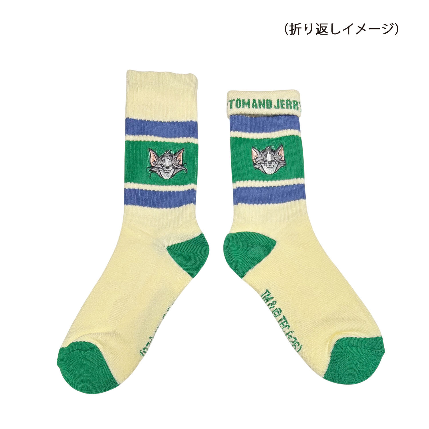 [公式] メーカー直営 トムとジェリー カラフルラインソックス トム 目つむり