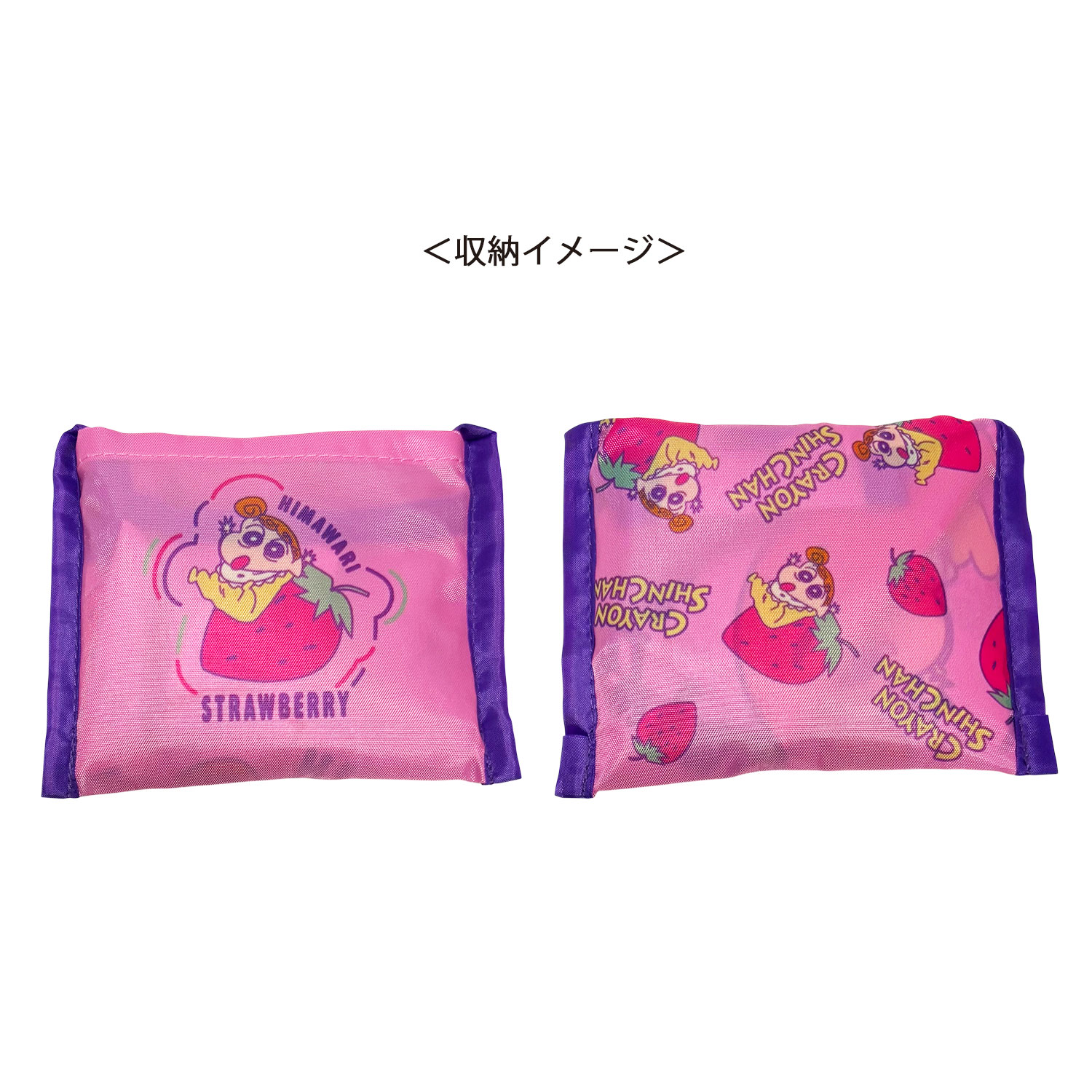 公式] メーカー直営 クレヨンしんちゃん ミニくるくるショッピング