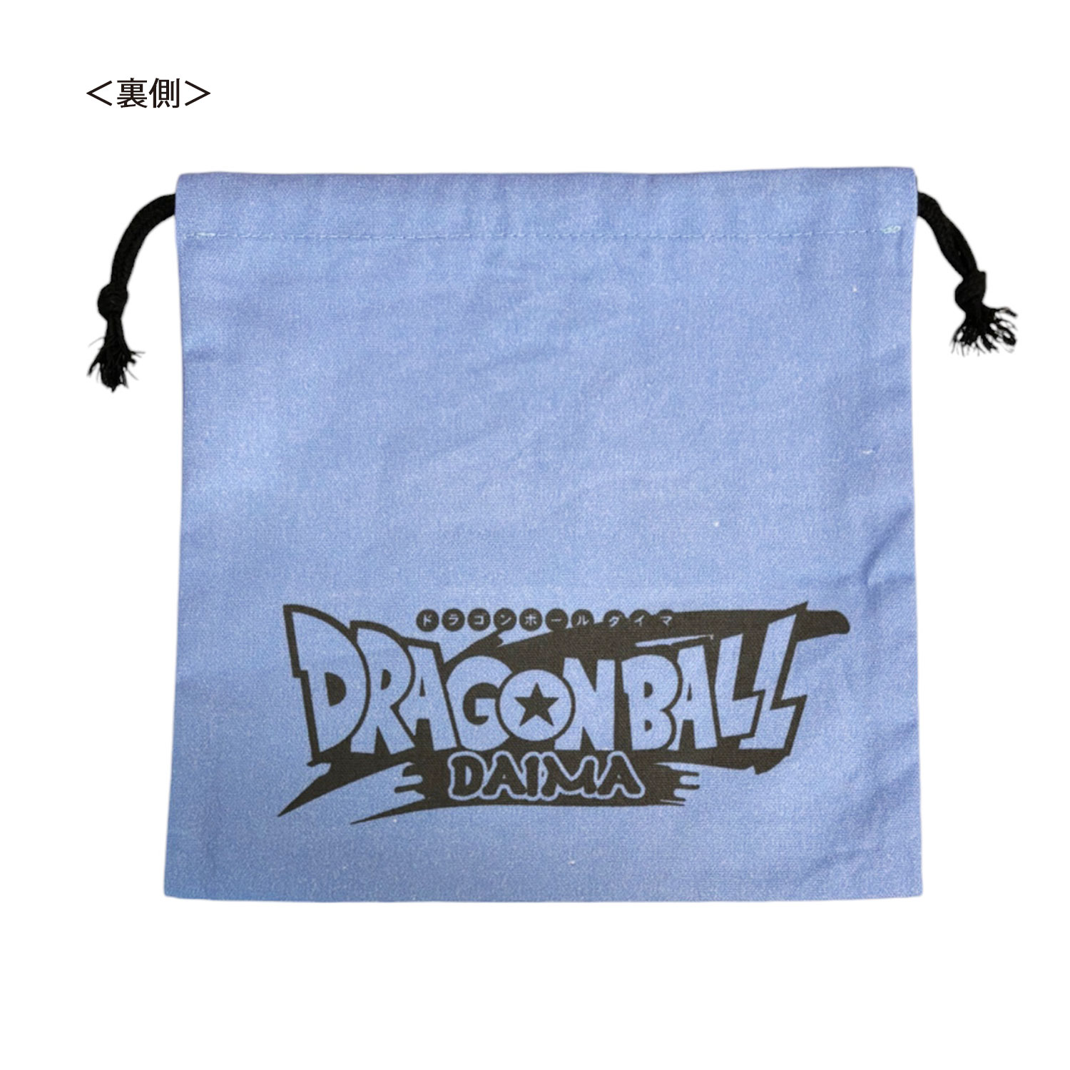 公式]メーカー直営 ドラゴンボール DAIMA 巾着 プーアル（ミニ
