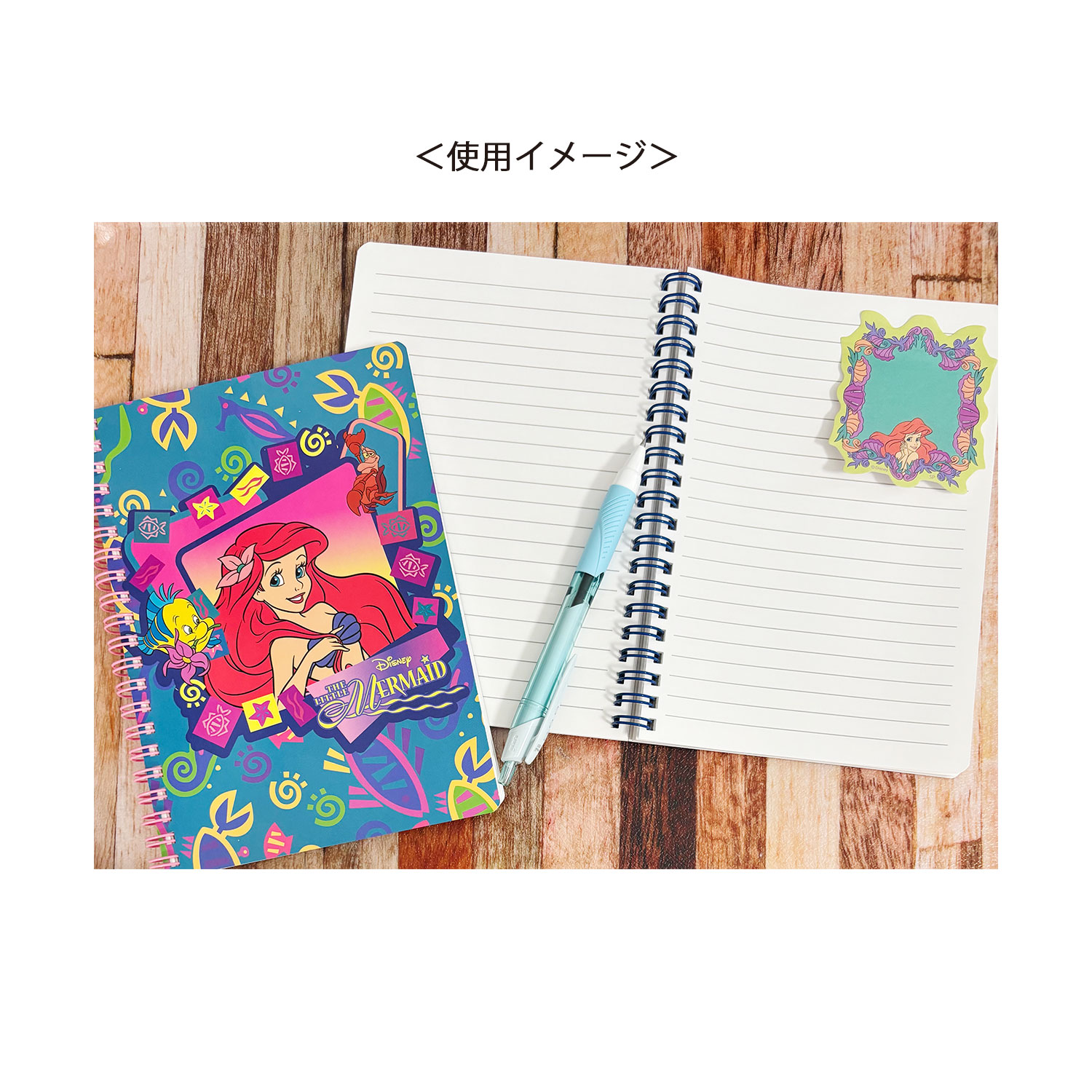 [公式] ディズニー ノスタルジカ　NOSTALGICA　リングノート　リトル・マーメイド ／フィッシュ