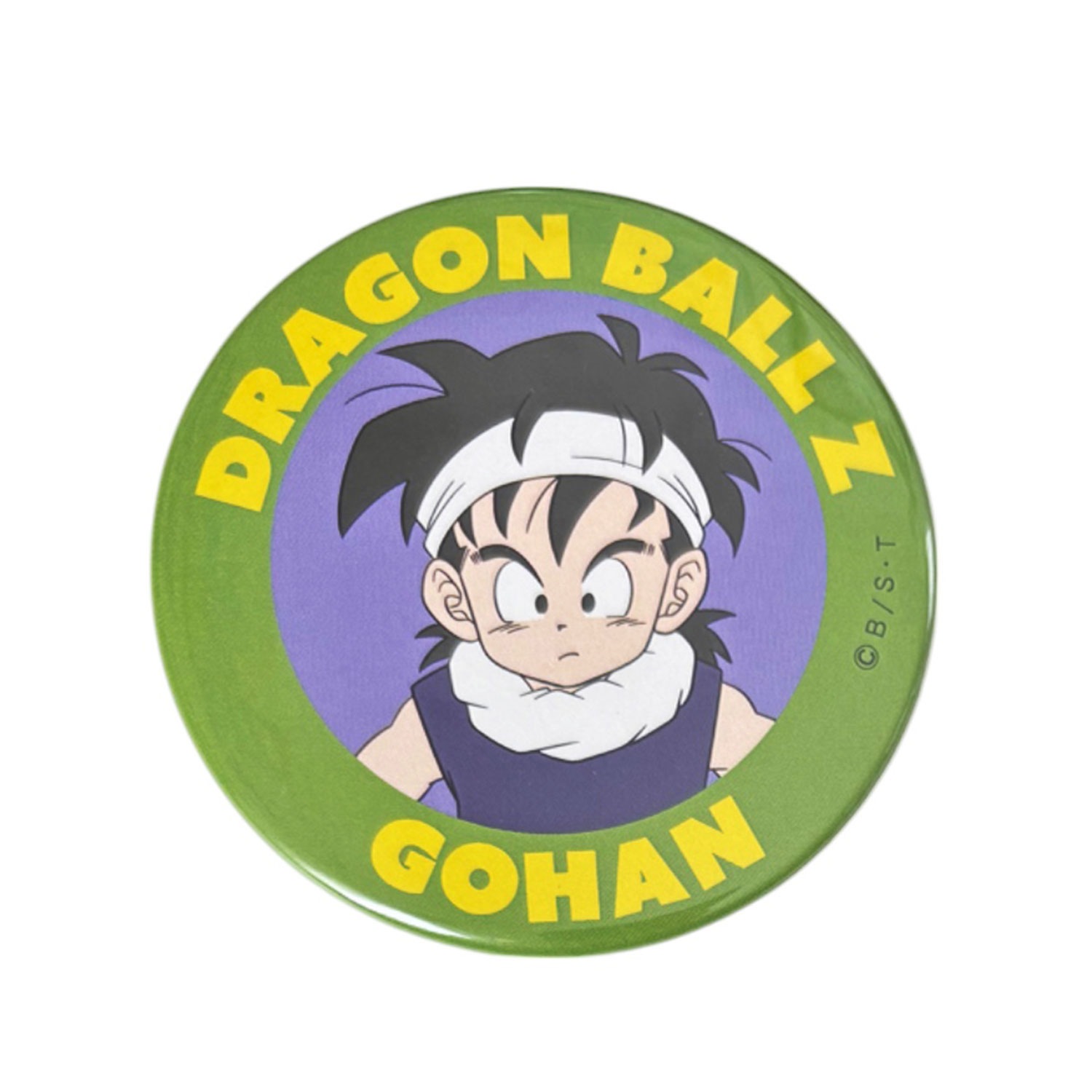 [公式] メーカー直営 ドラゴンボールZ 缶バッジ 孫悟飯 修行着