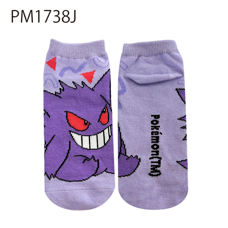 【週末値下げ！】【動作OK】ポケモンレースミニ Amazon | ポケモンレースミニ ミニ 専用カートリッジ | その他の