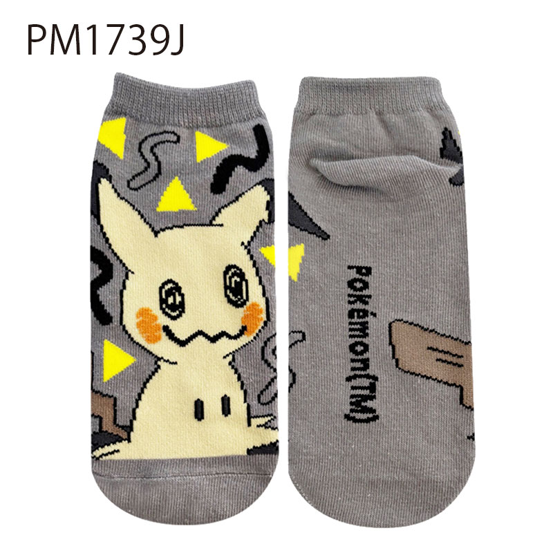 【週末値下げ！】【動作OK】ポケモンレースミニ Amazon | ポケモンレースミニ ミニ 専用カートリッジ | その他の