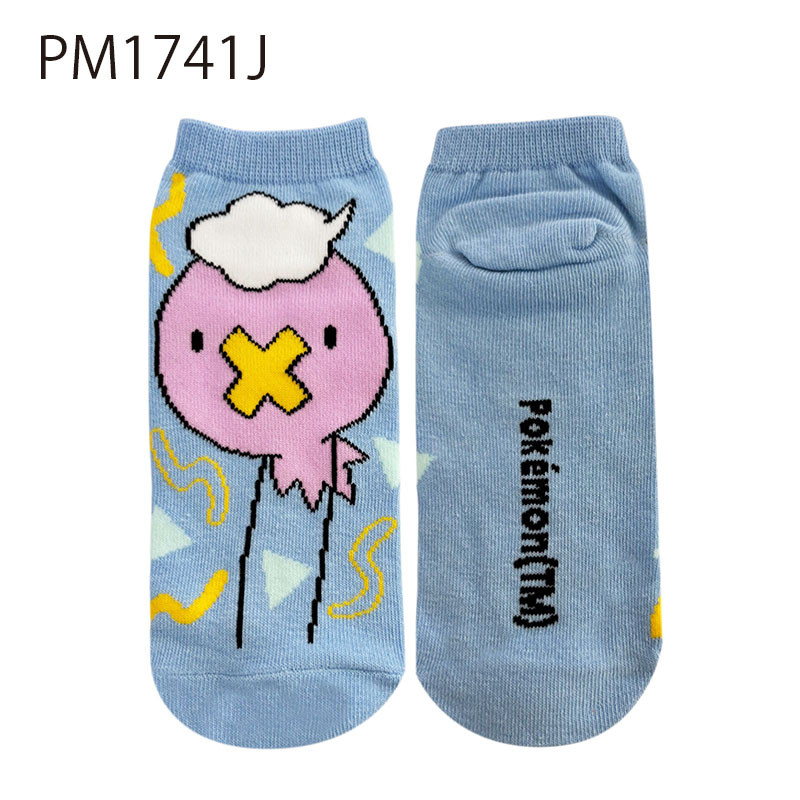 【週末値下げ！】【動作OK】ポケモンレースミニ Amazon | ポケモンレースミニ ミニ 専用カートリッジ | その他の