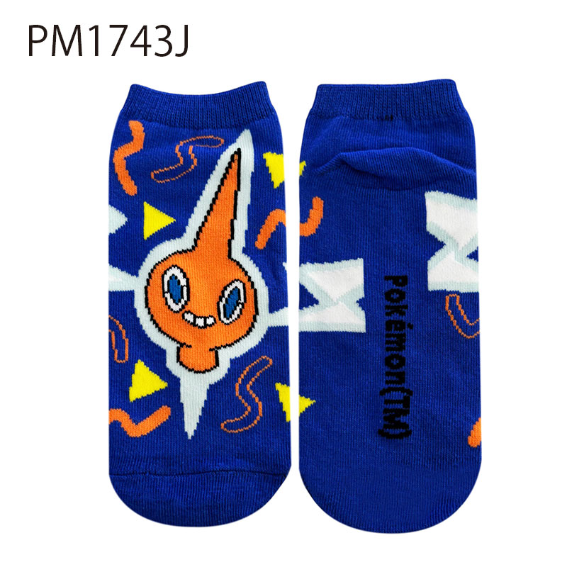 【週末値下げ！】【動作OK】ポケモンレースミニ Amazon | ポケモンレースミニ ミニ 専用カートリッジ | その他の