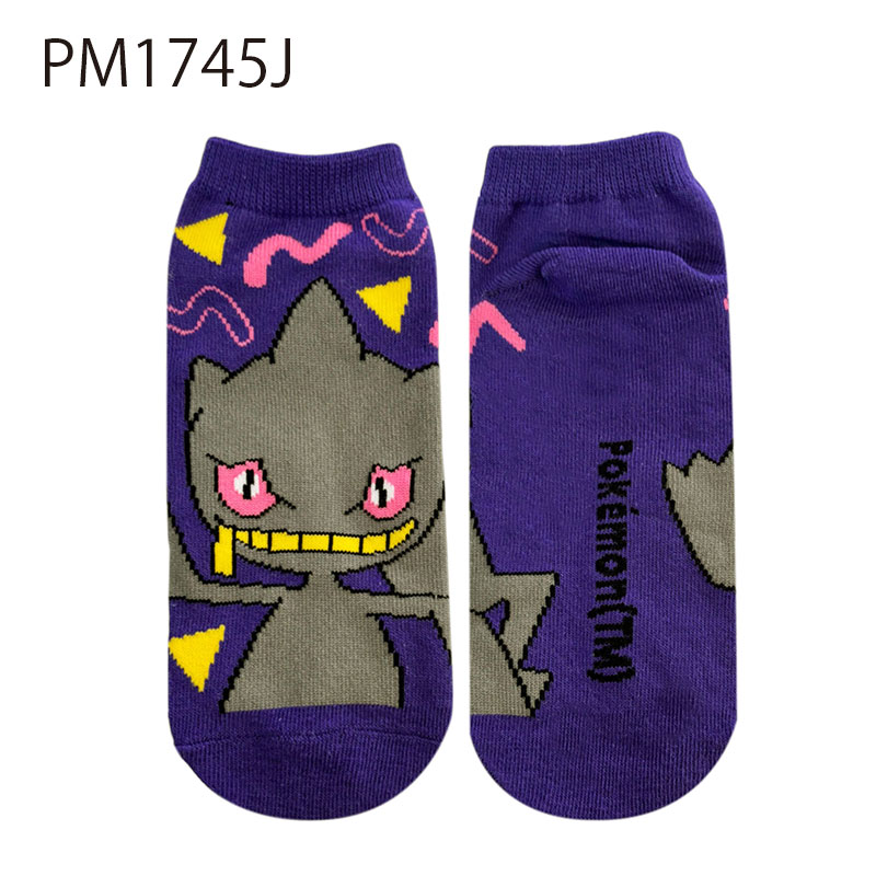 【週末値下げ！】【動作OK】ポケモンレースミニ Amazon | ポケモンレースミニ ミニ 専用カートリッジ | その他の