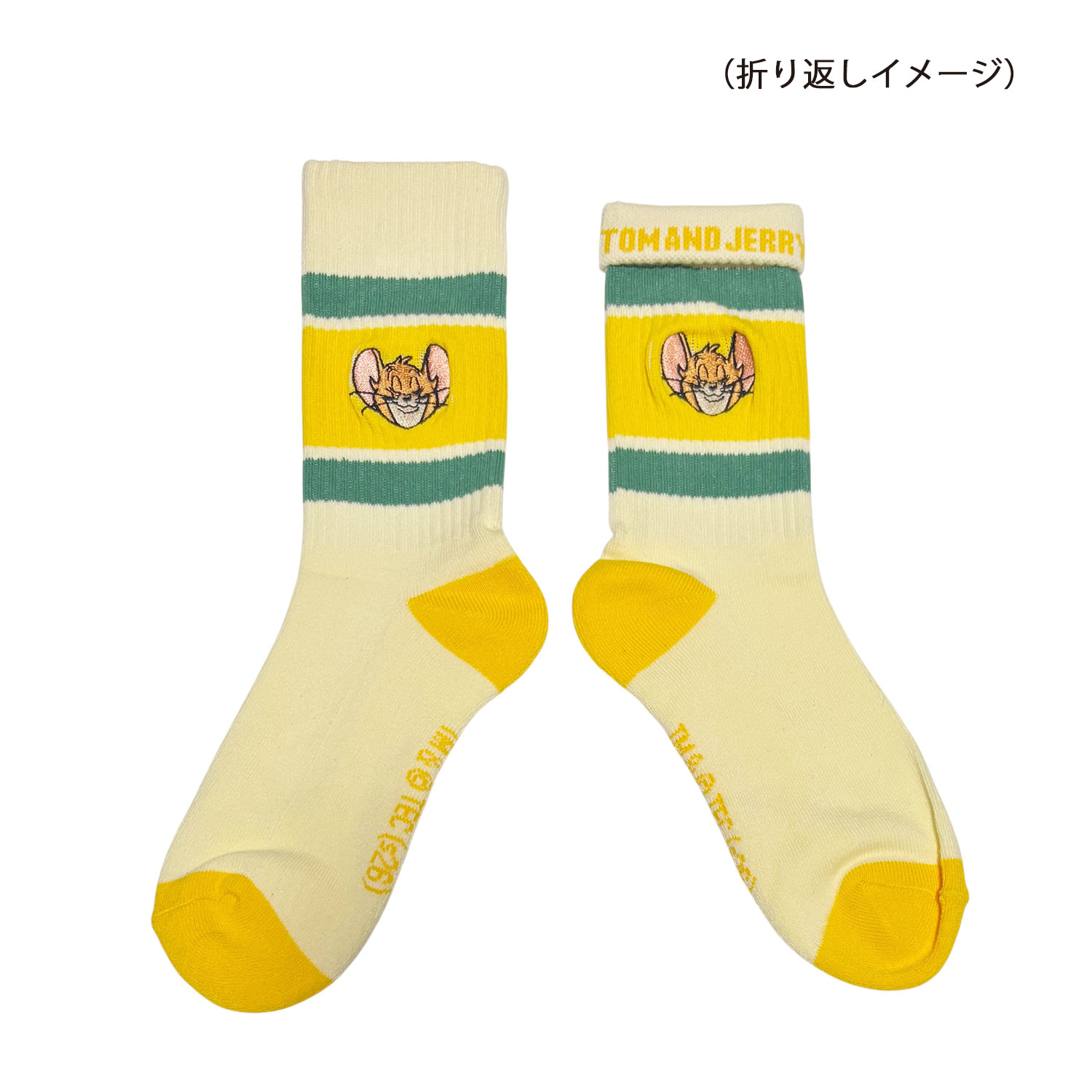 [公式] メーカー直営 トムとジェリー カラフルラインソックス ジェリー 目つむり