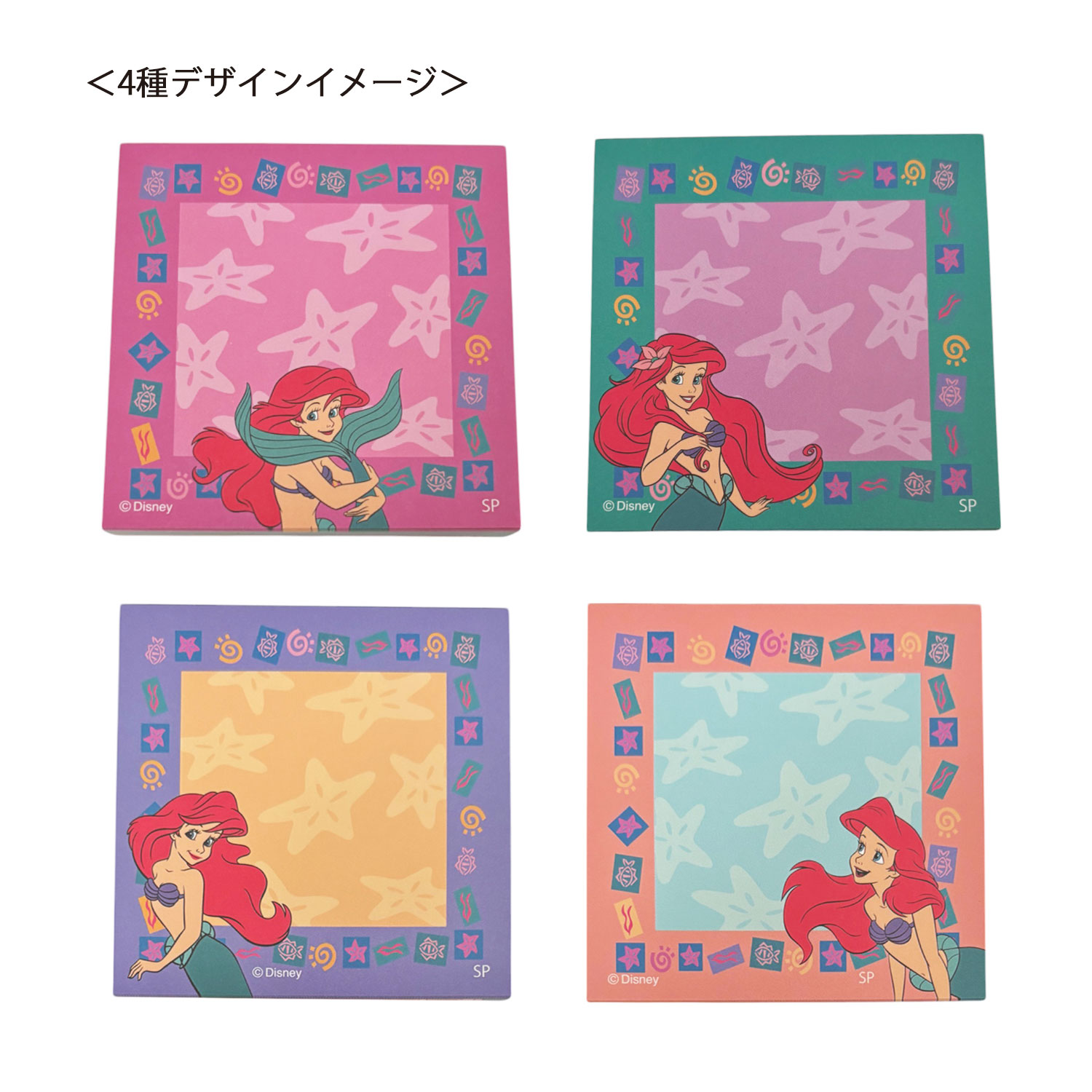 [公式] ノスタルジカ ディズニー リトル・マーメイド  メモ帳  フィッシュ