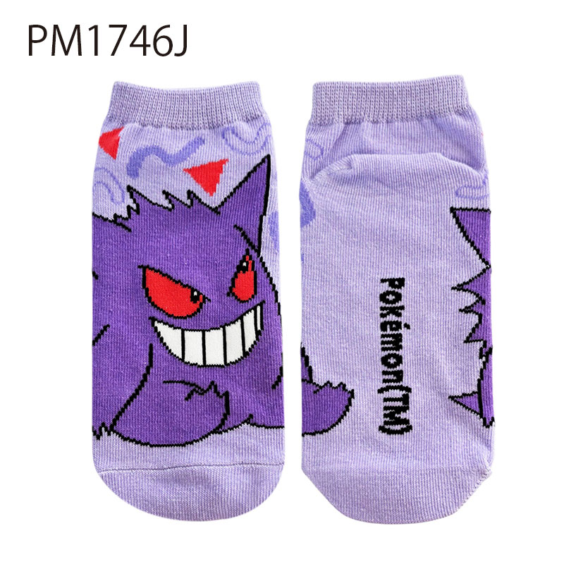 ちいさなゴースト 公式] メーカー直営 ポケットモンスター キャラックス（靴下