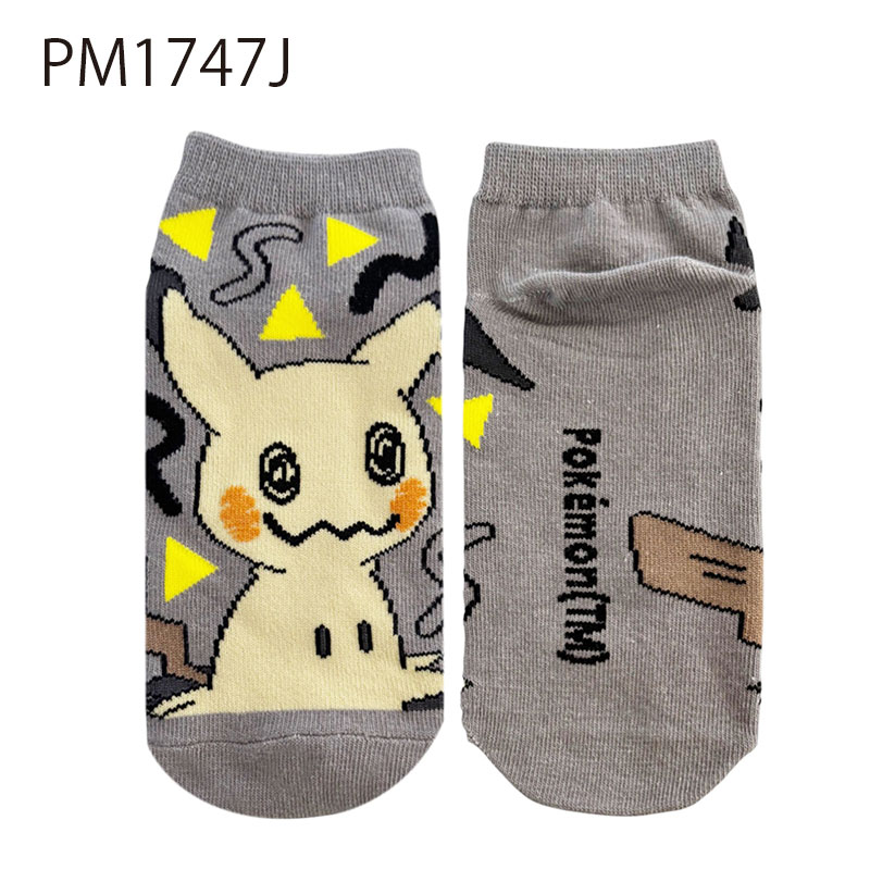 公式] メーカー直営 ポケットモンスター キャラックス（靴下