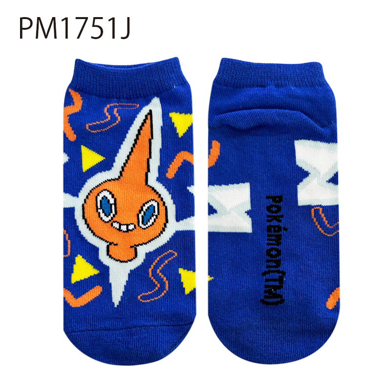 ちいさなゴースト 公式] メーカー直営 ポケットモンスター キャラックス（靴下