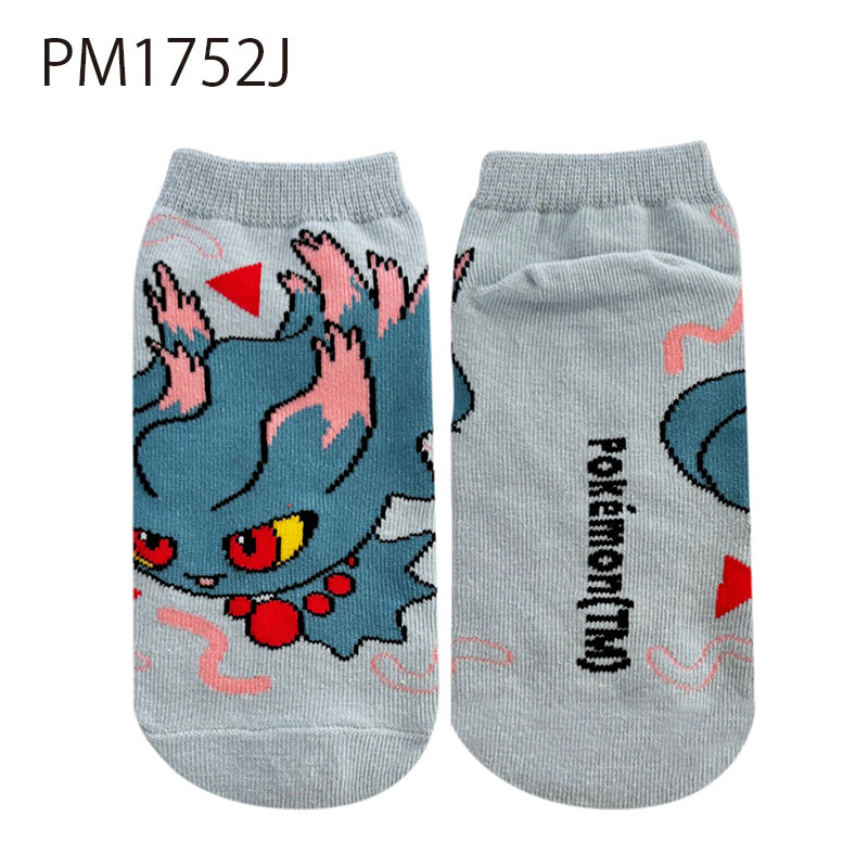 ちいさなゴースト 公式] メーカー直営 ポケットモンスター キャラックス（靴下