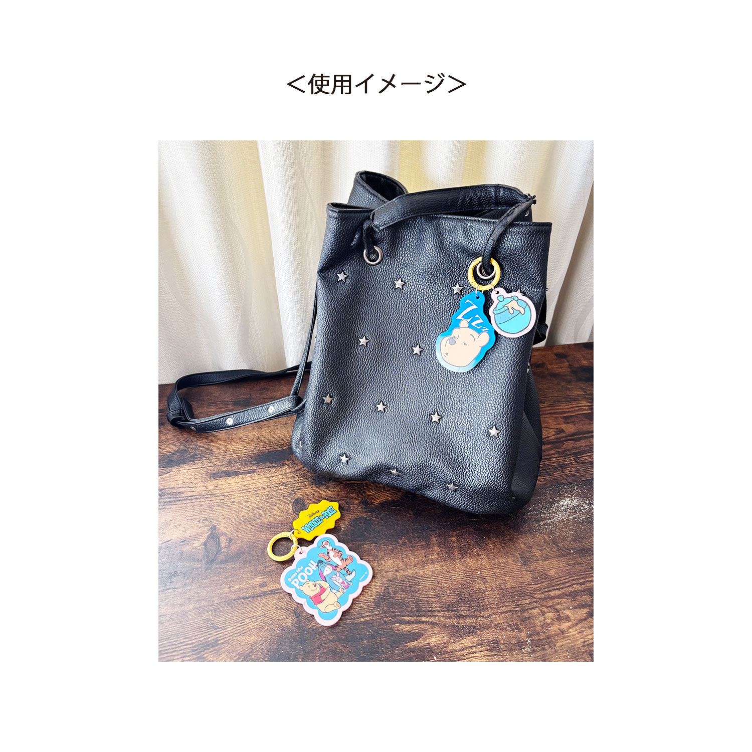 [公式] メーカー直営 ディズニー くまのプーさん カラーアクリルキーホルダー 集合