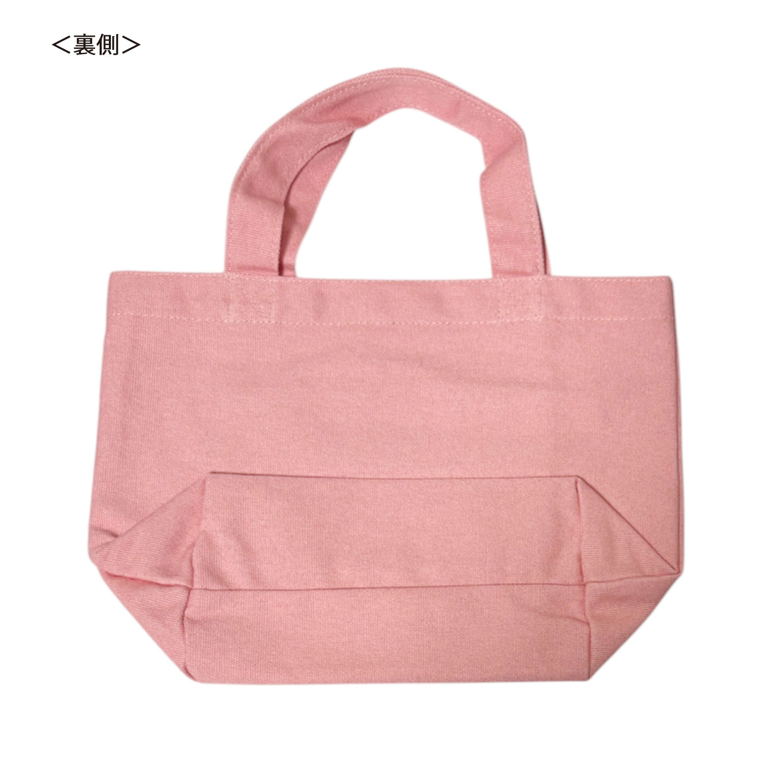 [公式] メーカー直営 サンリオキャラクターズ カラーマチ付きバッグ マイメロディ 電話