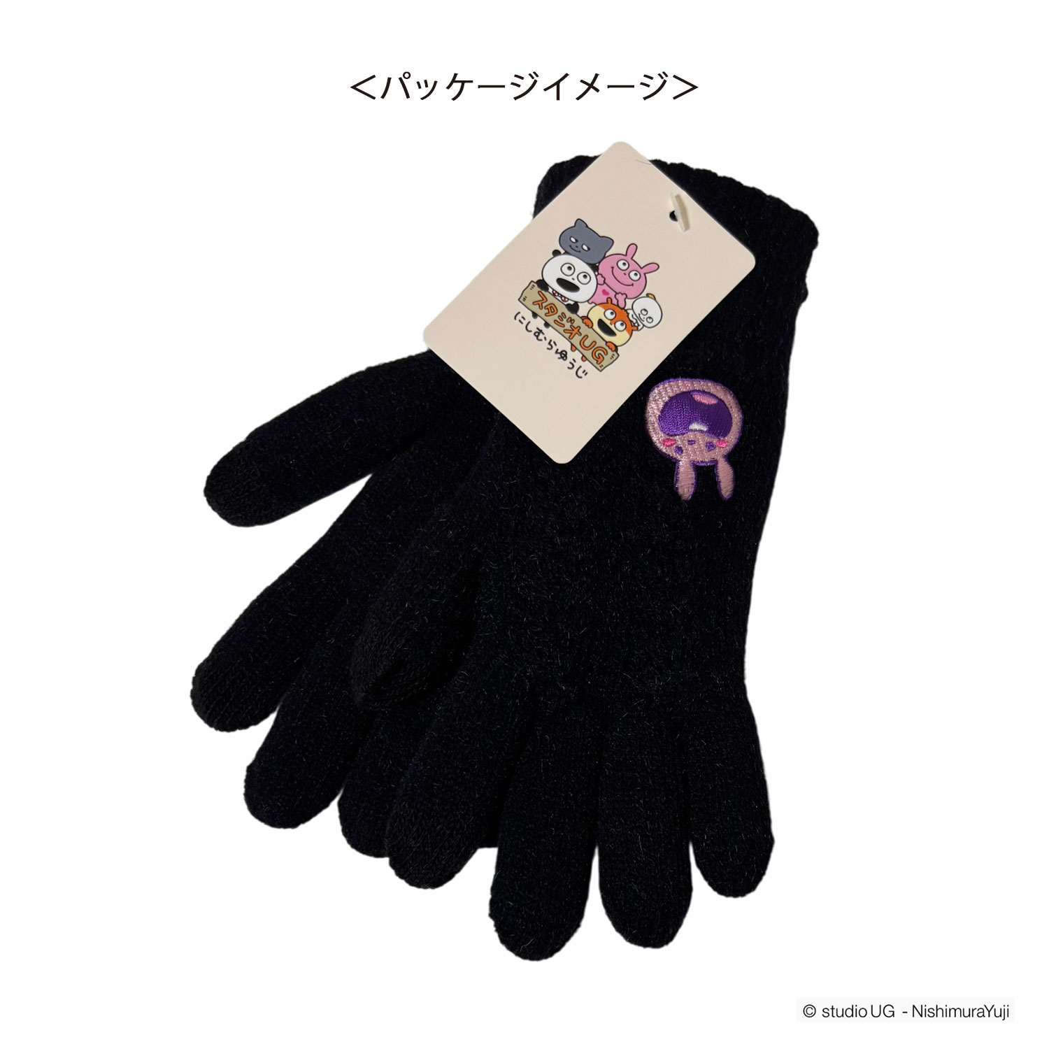 公式] スタジオUG（にしむらゆうじ）ワンポイント刺繍 スマホ対応