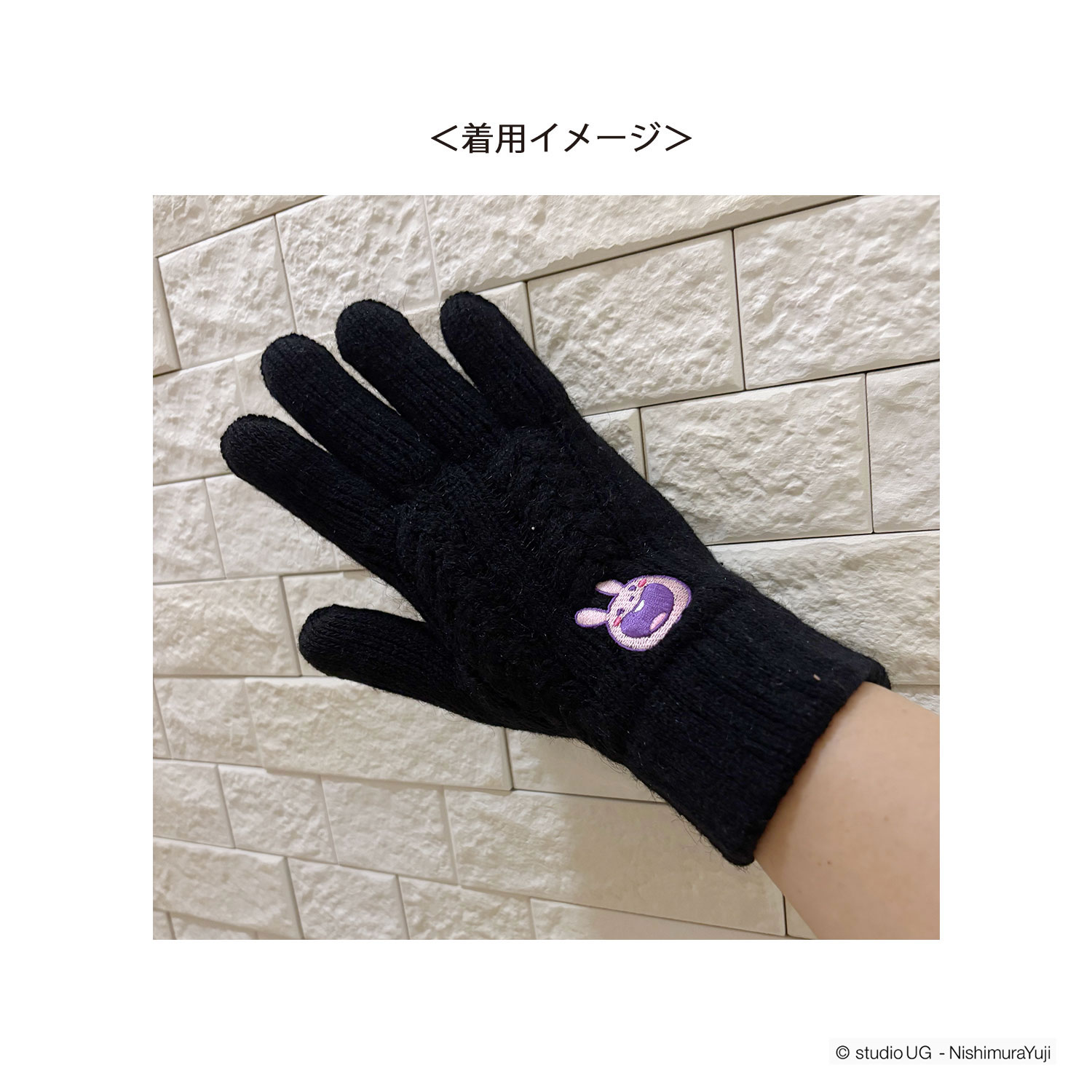 UVERworld ブラック手袋 グリッター刺繍 ワンポイント刺繍ウィンターベア手袋