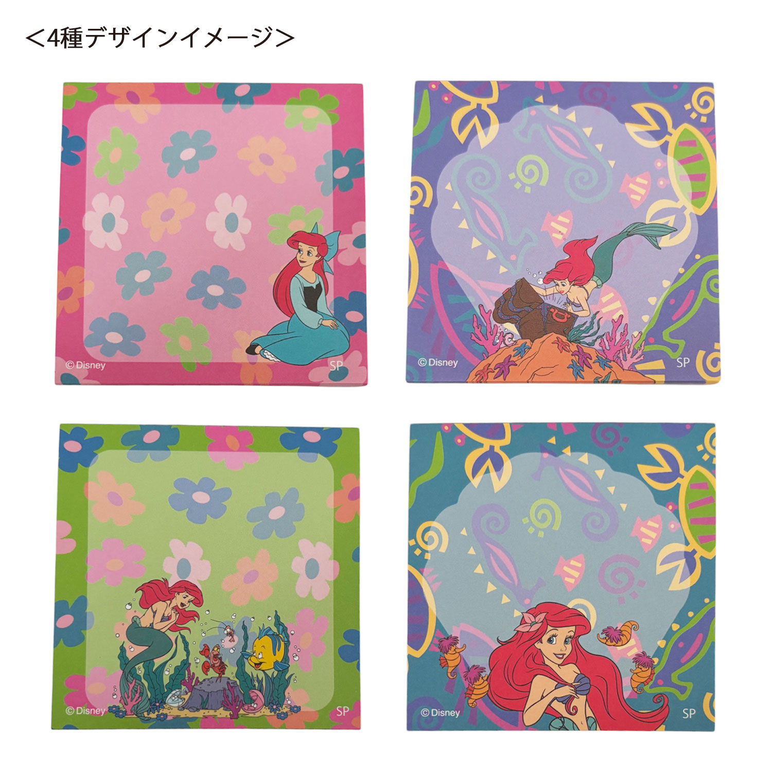公式] ノスタルジカ ディズニー リトル・マーメイド メモ帳 フラワー