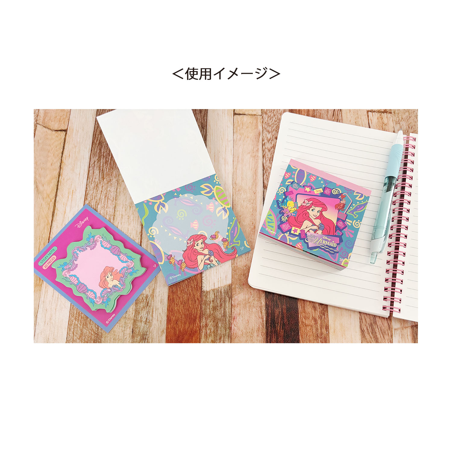 公式] ノスタルジカ ディズニー リトル・マーメイド メモ帳 フラワー