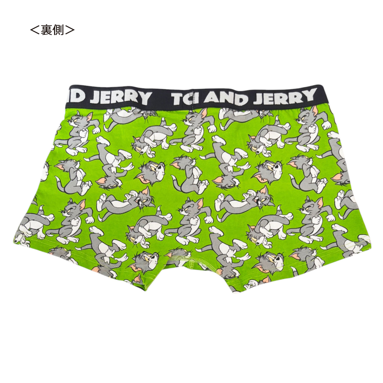 [公式] メーカー直営 トムとジェリー ボクサーパンツ トム