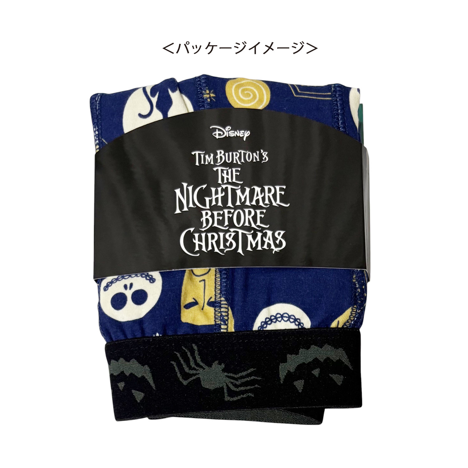 [公式] メーカー直営 ディズニー ボクサーパンツ ナイトメアー・ビフォア・クリスマス