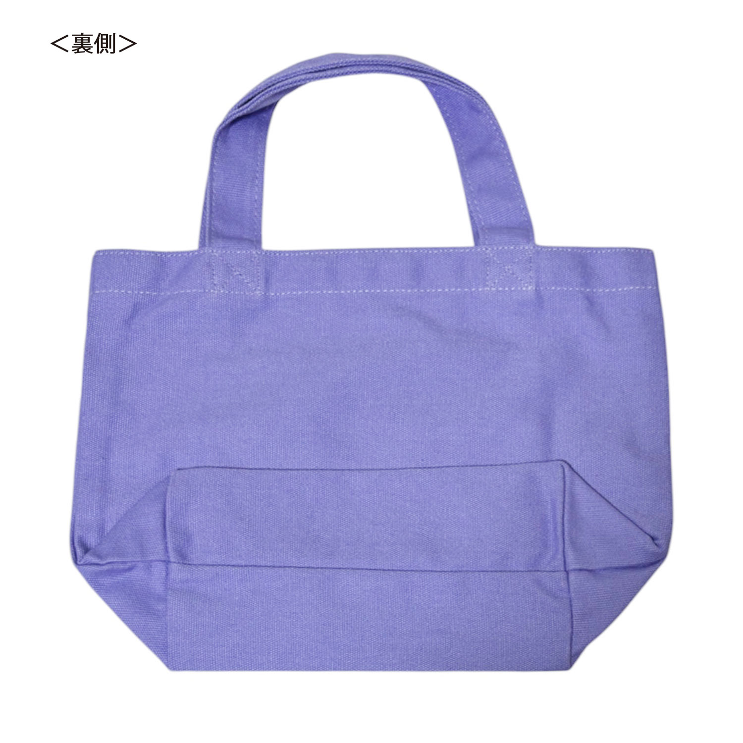 [公式] メーカー直営 サンリオキャラクターズ カラーマチ付きバッグ クロミ シンプル