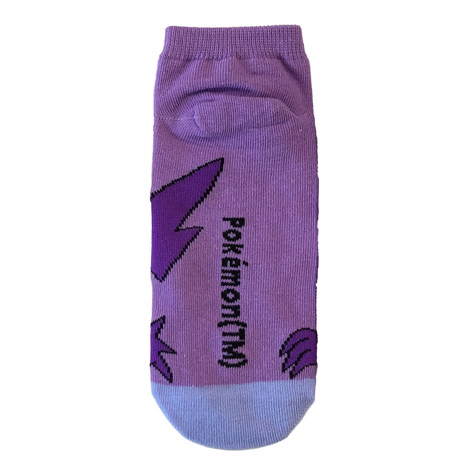 [公式] メーカー直営 ポケットモンスター キャラックス（靴下）ヤミラミ　アニメ　ポケモン