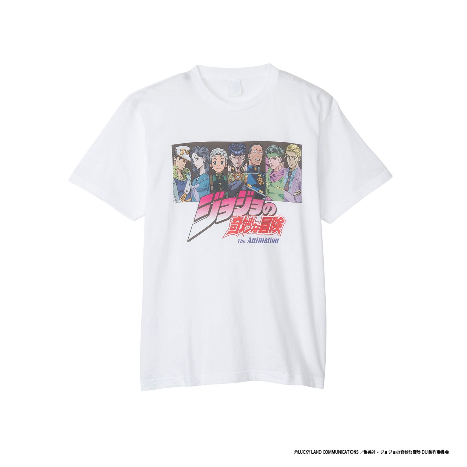 [公式] メーカー直営 アニメ『ジョジョの奇妙な冒険　ダイヤモンドは砕けない』   Tシャツ 集合