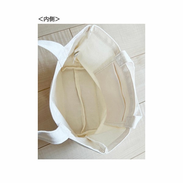 [公式]ディズニー ミニトートバッグ　 プーさん 読み聞かせ