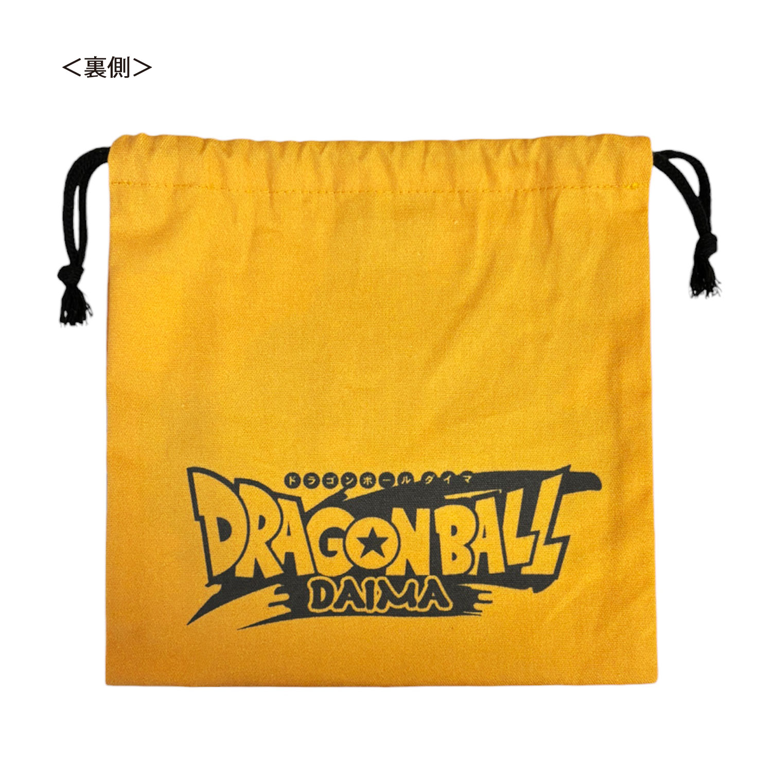 [公式] メーカー直営　ドラゴンボール DAIMA 巾着 孫悟空