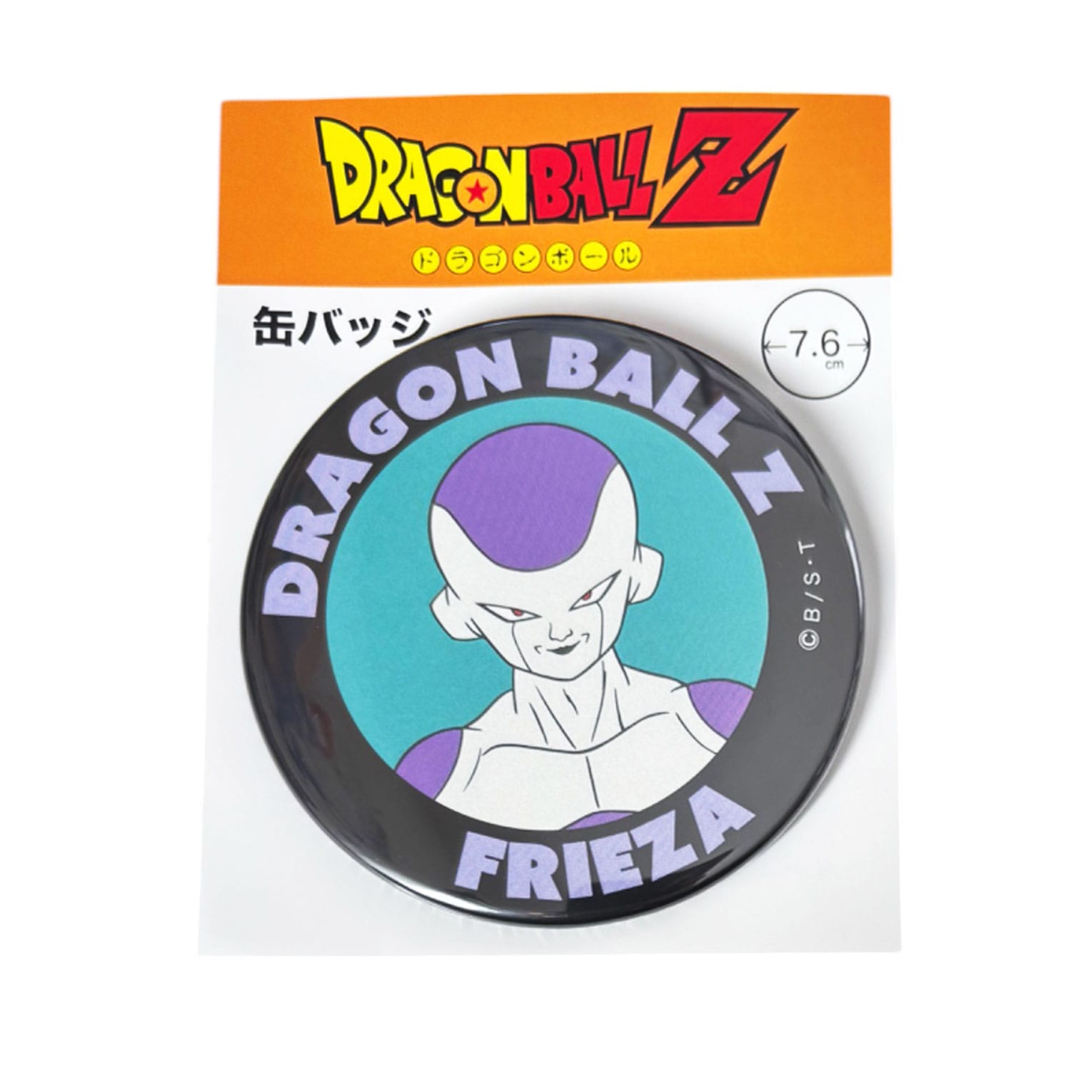 [公式] メーカー直営 ドラゴンボールZ 缶バッジ フリーザ 第四形態