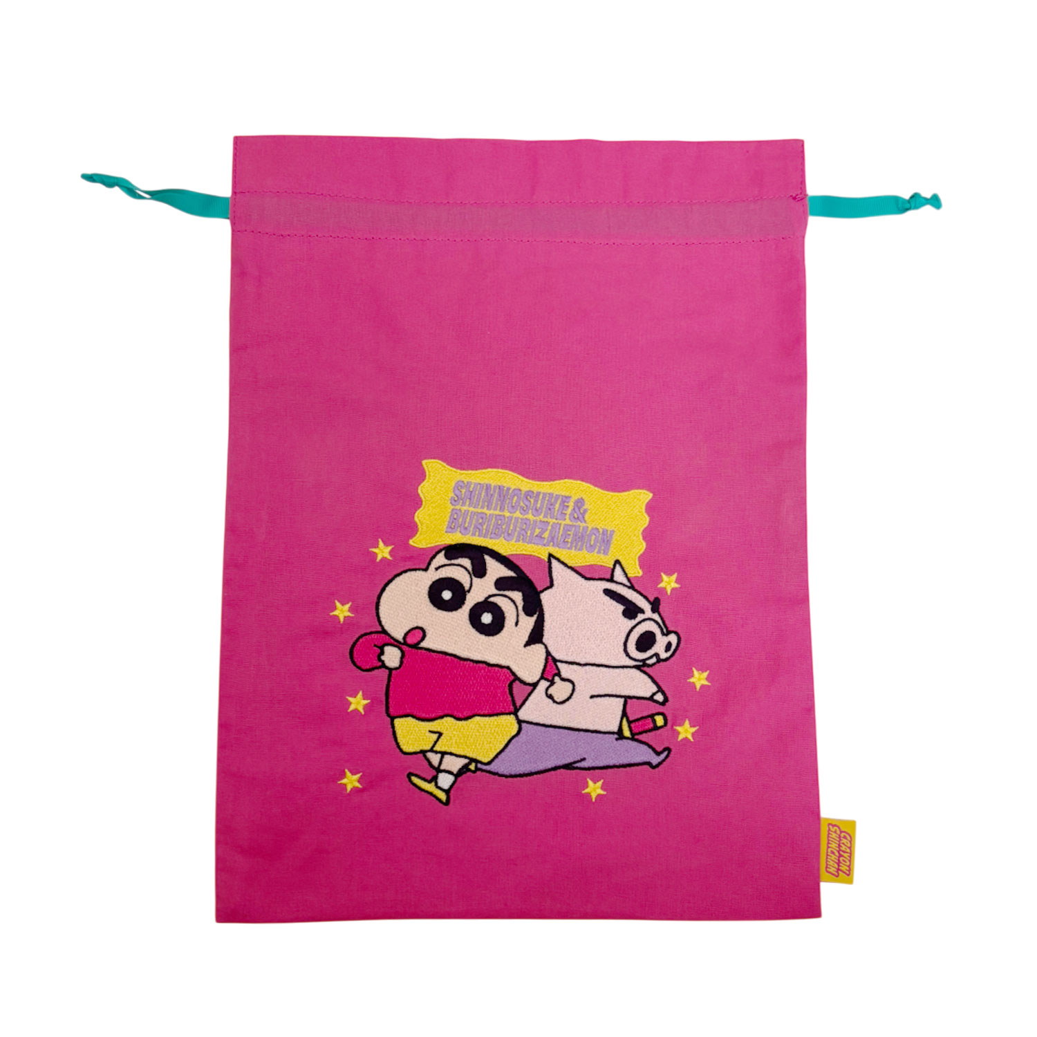 公式] メーカー直営 クレヨンしんちゃん 刺繍巾着 しんのすけ