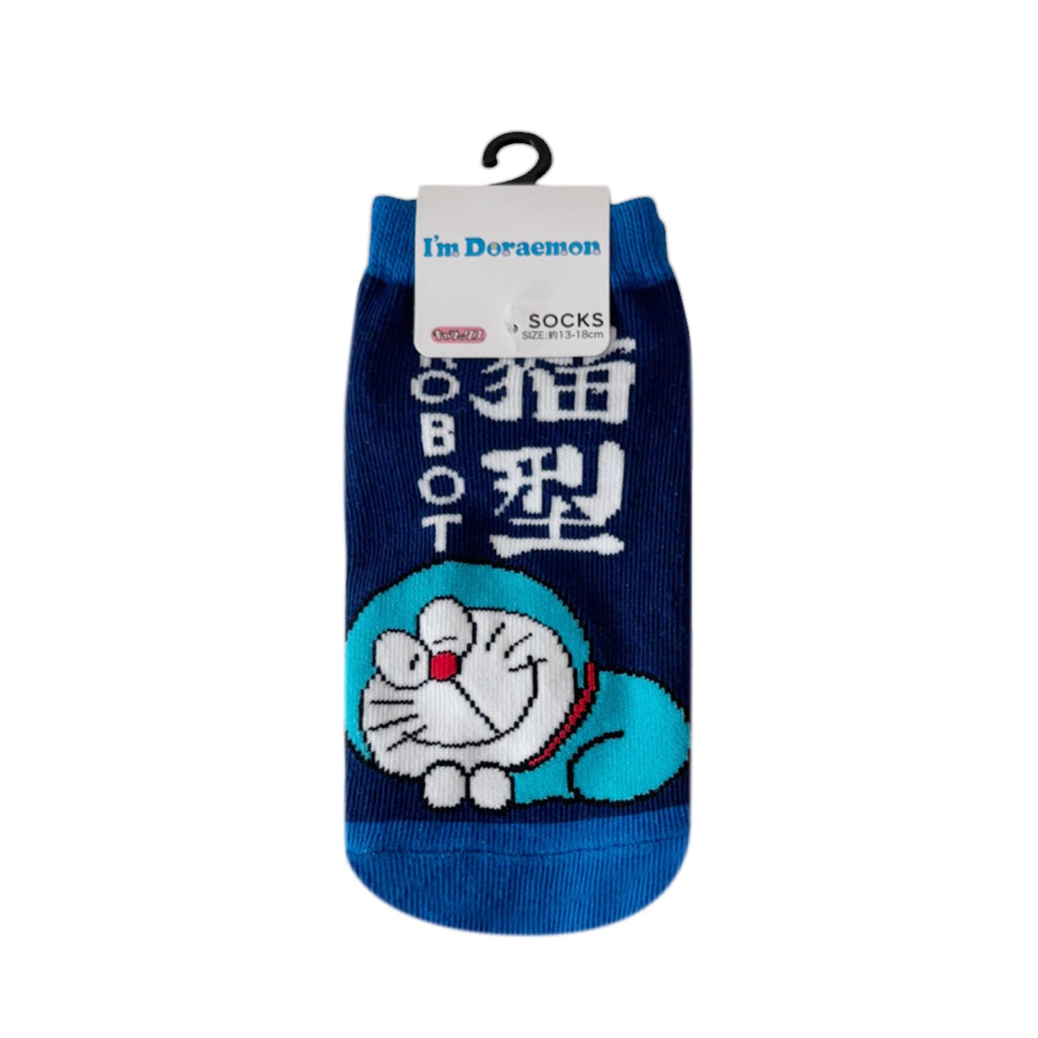 [公式] メーカー直営 I'm Doraemon キャラックス（キッズ靴下）猫型ロボット