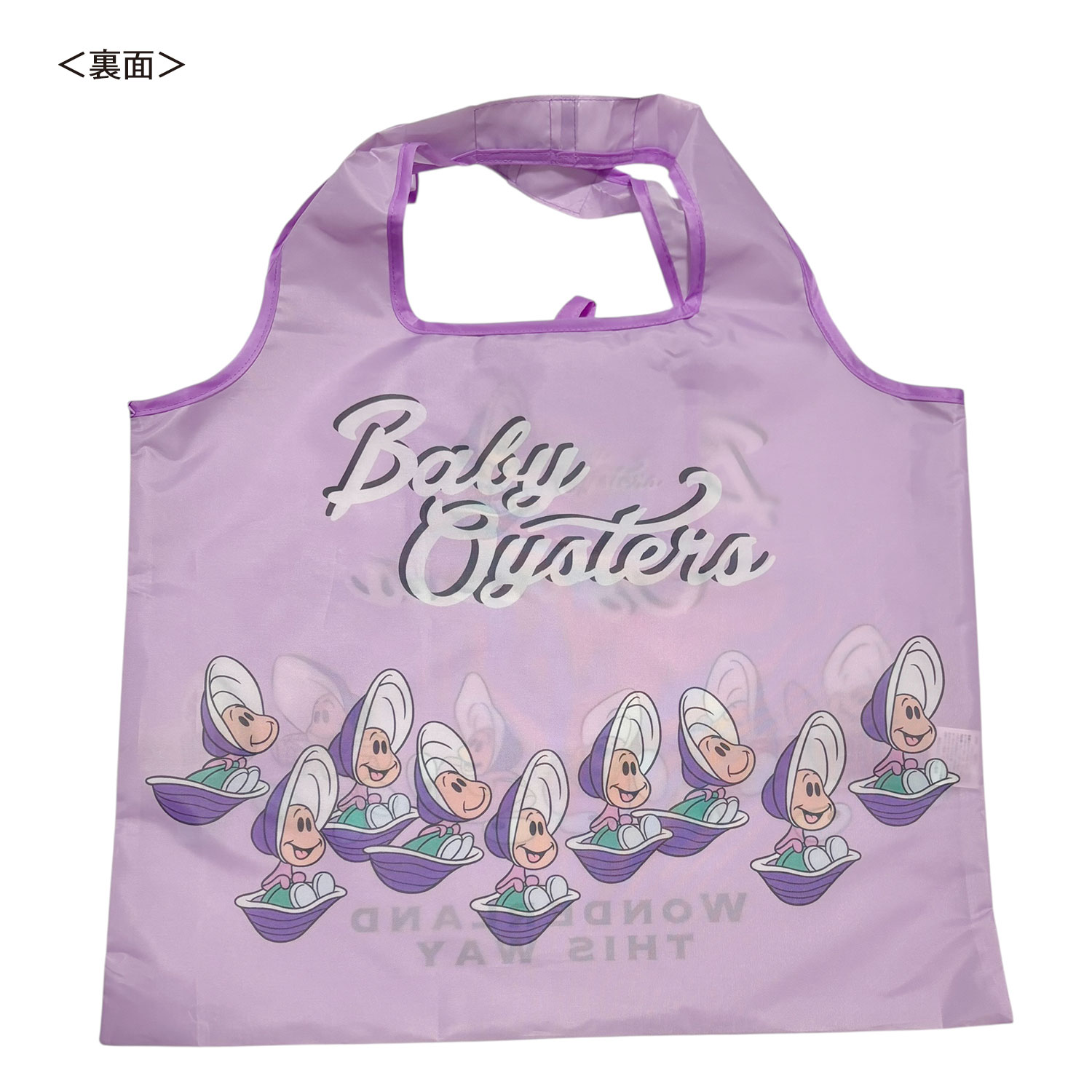 [公式] メーカー直営 ディズニー くるくるショッピングバッグ  ふしぎの国のアリス みんな整列