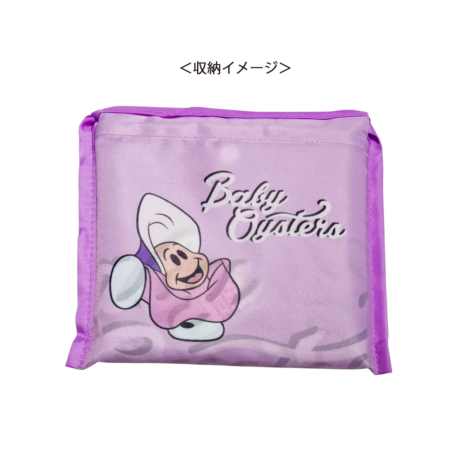 [公式] メーカー直営 ディズニー くるくるショッピングバッグ  ふしぎの国のアリス みんな整列