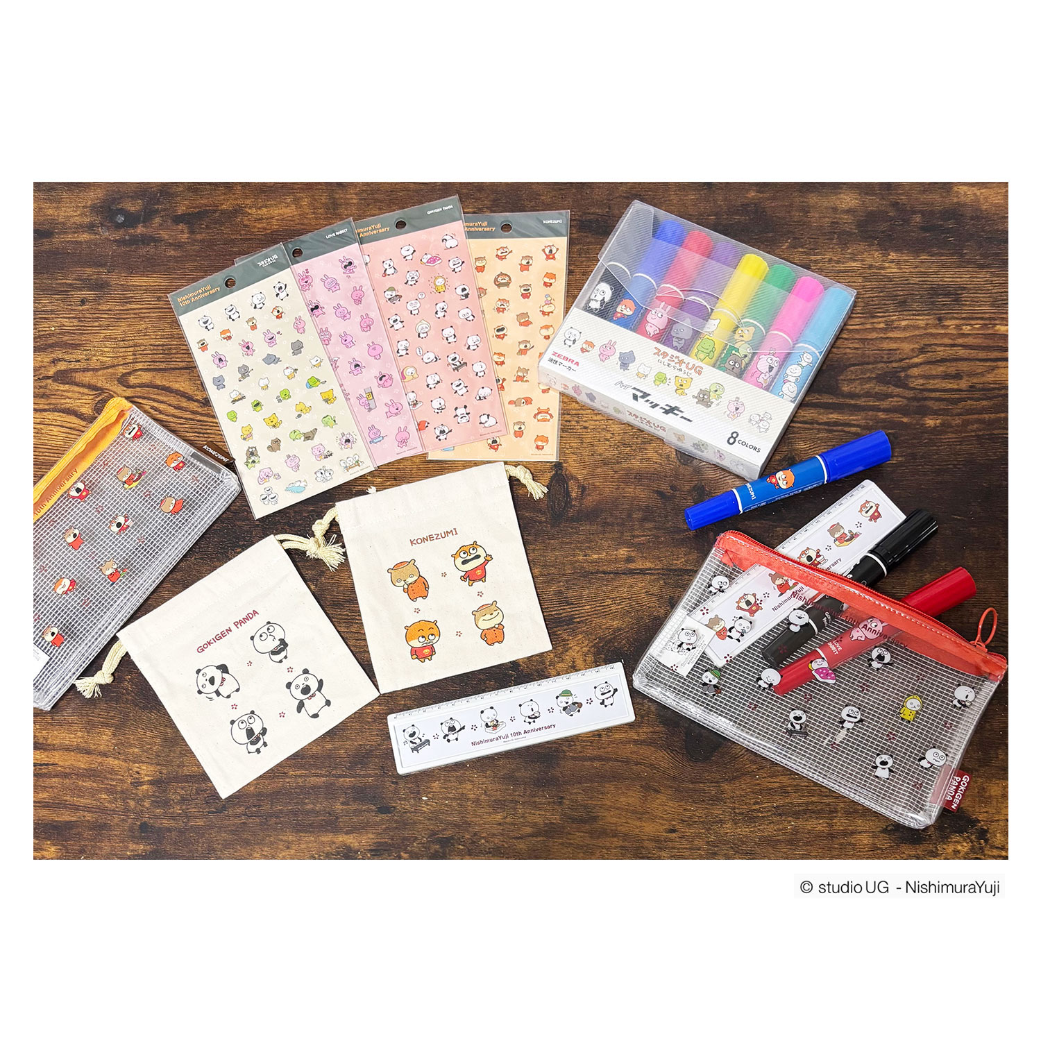 [公式] スタジオUG（にしむらゆうじ）ハイマッキー 単品（黒）ごきげんぱんだ